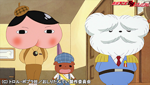 第2話 ププッ ちいさなしょちょうのだいピンチ！？