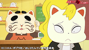 第6話 ププッ おきゃくさんのわすれもの