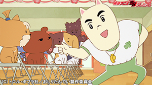 第7話 ププッ ブラウンものがたり