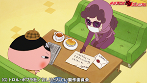 第8話 ププッ むらさきふじんのあんごうじけん 前編