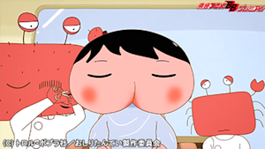 第11話 ププッ とこやさんにうかぶゆうれい