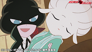 第13話 ププッ かいとう たい たんてい 後編