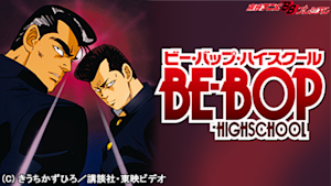 J:COM STREAM 視聴サイト