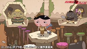 第15話 ププッ いせきからのSOS 後編