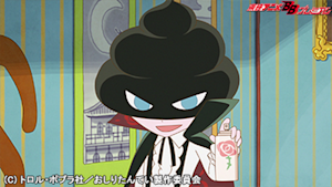 第18話 ププッ かいとうUのだいさくせん