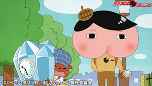 第24話 ププッ はりこみのよる