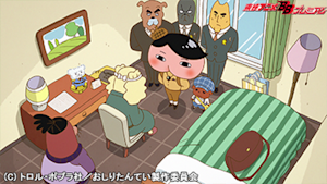 第25話 ププッ うたがわれたけいじ