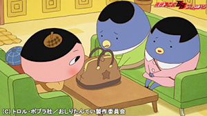 第26話 ププッ かばんをとりもどせ
