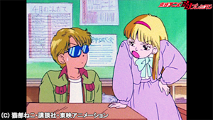 第15話 忘れ物ゆるしません／試験なんかヘッチャラ