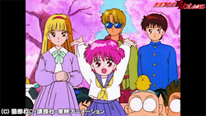 第12話 お花見は仲良く／葵ちゃんのキスは五百円！？