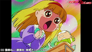 第17話 ちーちゃん先生になる／作れ！イナ中プール