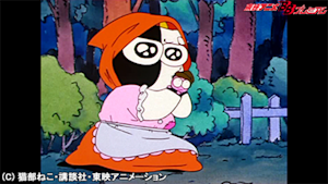 第21話 ぎょぴゼルとグレテル牛／ぽてち誘かい事件