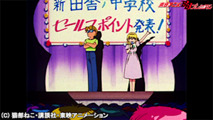 第23話 葵ちゃんはアイドル／わぴこ理事長になる？