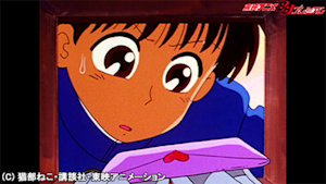 第40話 秀ちゃんに告白タイム／あたるあたる大予言