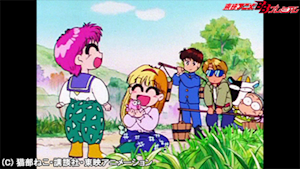 第42話 きんろー感謝って何？／ぎょぴのパパとママ