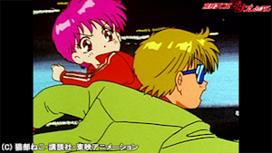 第39話 葵のサングラスを狙え／わぴこ恋になやむ？