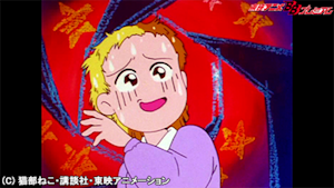 第52話 ヘアデザイナー千歳／ぎょぴちゃんは宇宙人