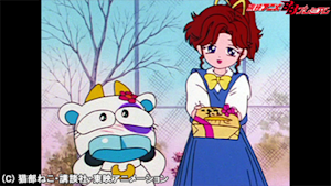 第51話 バレンタインは恐いよ／葵ちゃんお別れの日