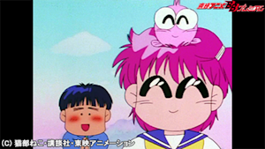 第53話 わぴこのかけおち騒動／ラブユー田中山さん