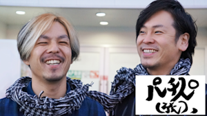 パチスロ（旅） ＃115