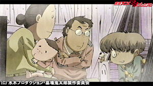 第10話 ブリガドーン