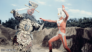 第14話 タロウの首がすっ飛んだ！