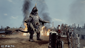 第29話 ベムスター復活！タロウ絶体絶命！