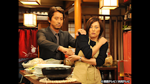 HUNTER -その女たち、賞金稼ぎ- ＃2 警察お手上げ！巨漢の殺人鬼に隠された謎