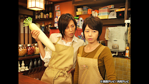 HUNTER -その女たち、賞金稼ぎ- ＃3 OL殺人犯は仲間の夫…結婚前の真実暴く