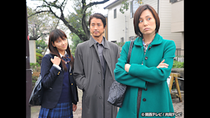 HUNTER -その女たち、賞金稼ぎ- ＃7 コンビニ殺人事件で愛娘を失った父の涙…絶望が生んだ悲劇