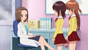 極上！！めちゃモテ委員長 ＃45 きらきらバレンタイン！プレゼントはおまかせですわっ