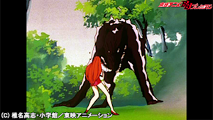 第5話 幽霊屋敷の遠吠え！