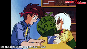 第12話 厄珍堂にご用心！？