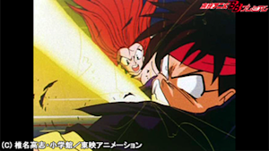 第16話 吸血鬼を眠らせろ！