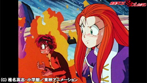 第24話 ドラゴン怒りの暴走