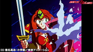 第26話 勇者・美神の冒険！