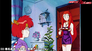 第28話 ドラゴンの王子！！