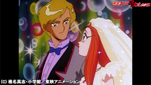 第32話 令子・結婚します！？