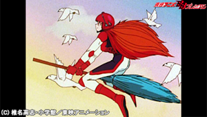 第31話 空とぶ魔法のホウキ