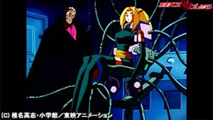 第39話 マリアの妹