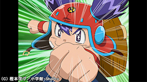 第4話 激スタート！ バンカーサバイバル！！