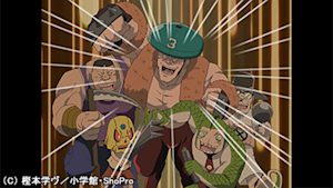 第7話 復活！ 地獄のアブラミー軍団！！