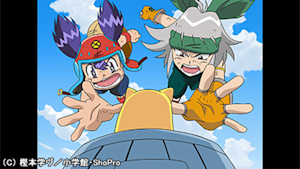 第10話 激突！ コロッケ VS リゾット！！