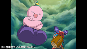 第20話 出た！ これが・バンキングだ！！