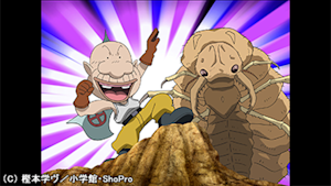 第30話 デンジャラス！ バンカーじいさん！！