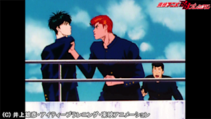 第2話 くたばれバスケ！花道vs流川