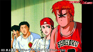 第14話 超高校級！陵南ドトウの攻撃