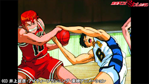 第17話 リバウンド王 桜木花道の苦悩