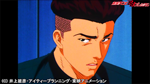 第21話 スーパー問題児！花道vs宮城