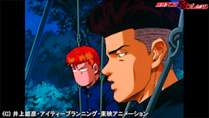 第22話 史上最悪どあほうコンビ誕生